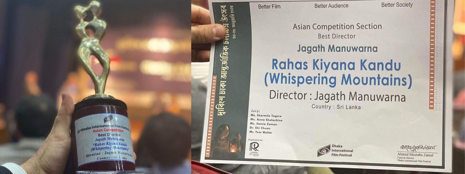 Sri Lankan wins big at Dhaka Film Festival
